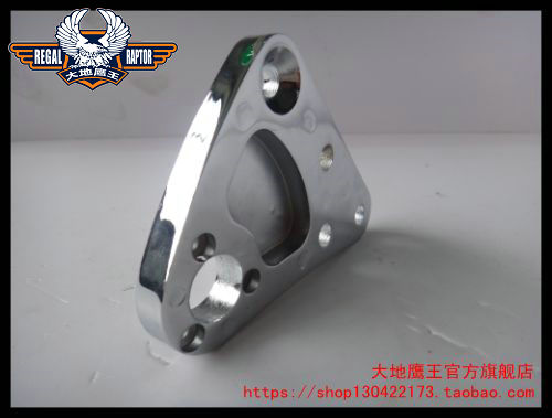 Original Loaded Earth Eagle King 350E-6C 350E-6C 350E-6 350E-2 350E-2 Pedal Left Fixed Plate Pedal Fixed Plate