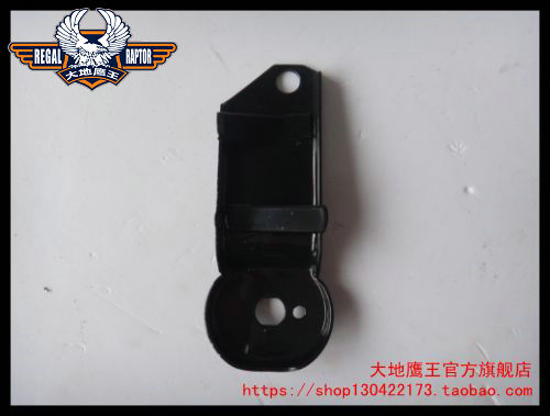 The original Earth Eagle King 350E - 6C 250E - 9A 250E - 5F turned to the lamp bracket