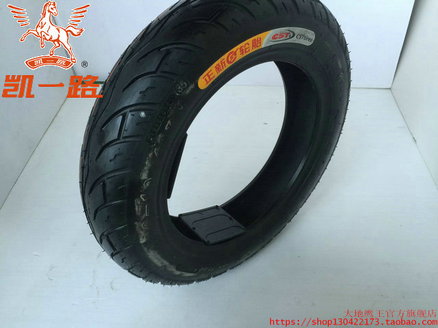 Kaiyi Road Electric Vehicle GM Front and Rear Wheel Vacuum Tire Front Wheel Outer Tire 3 00-10 Rear Wheel Outer Tire 80 90-12