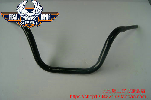 ORIGINAL EARTH EAGLE KING DD350E-6C DIRECTIONAL HANDLE BEND DIRECTION HANDLE (30MM)