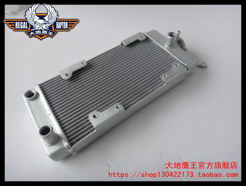 Original Loaded Earth Eagle King Locomotive Water Tank DD350E-6C DD350E-6C DD250E-9A 250G-2N 250G-2N Radiator