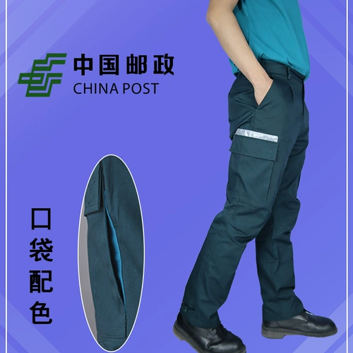 Рабочие летние штаны для работы