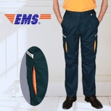 XIA после иностранных брюк доставки рабочие сервер EMS Postal Express мужские женские работники штаны