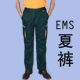 EMS Летние штаны