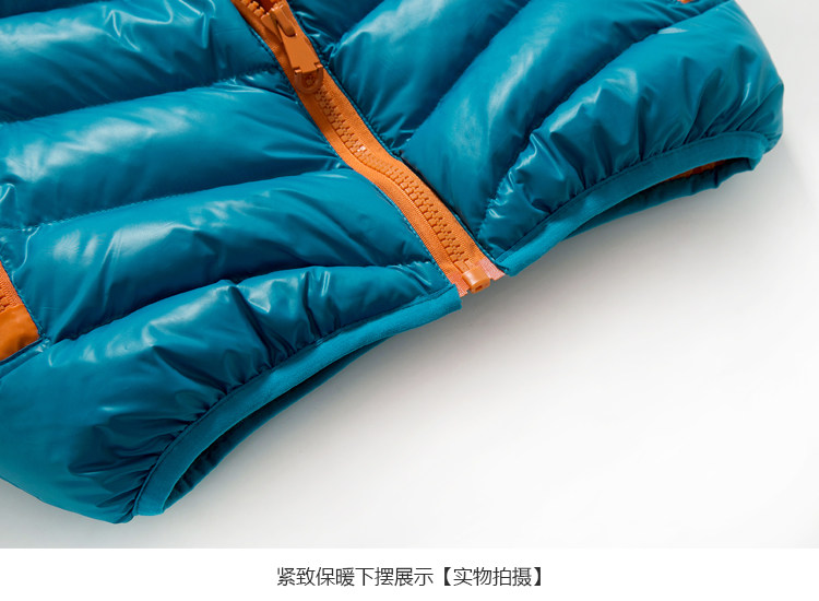 Gilet garcon en fibre - Ref 2067250 Image 44