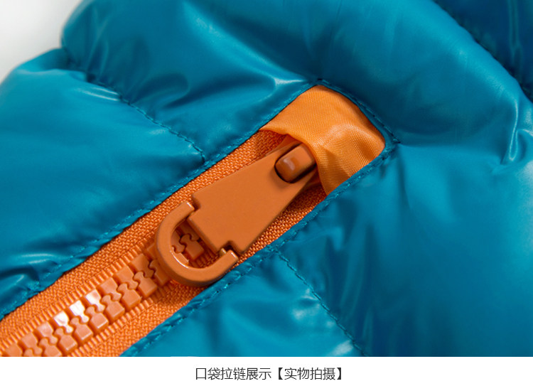 Gilet garcon en fibre - Ref 2067250 Image 43