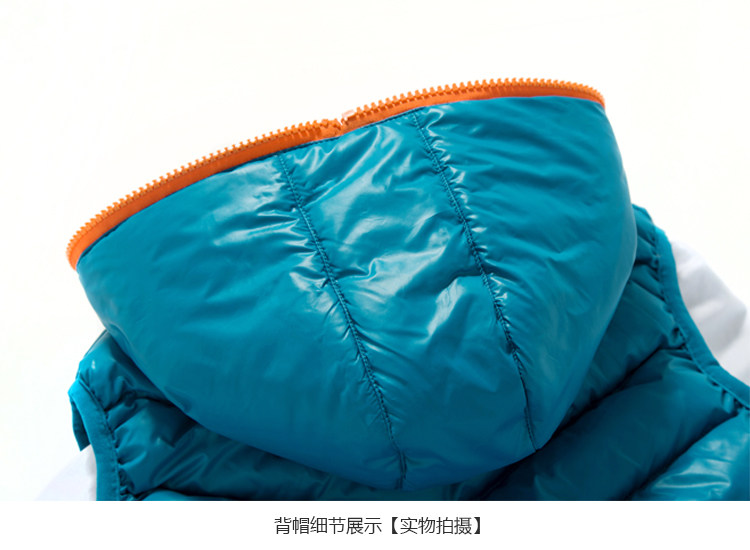 Gilet garcon en fibre - Ref 2067250 Image 38