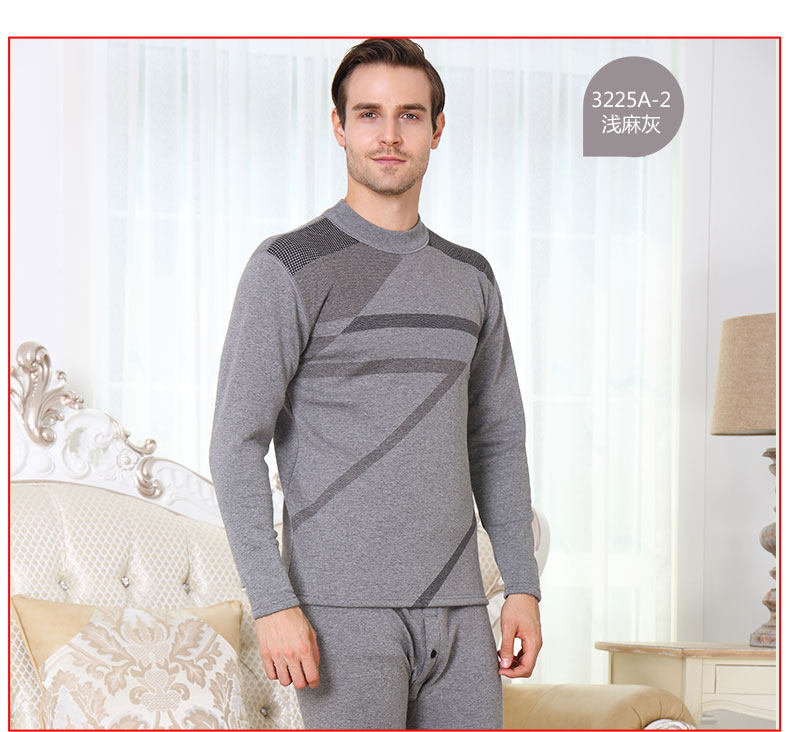 Sous-vêtement chaud personne âgée simple en coton - Ref 767387 Image 23