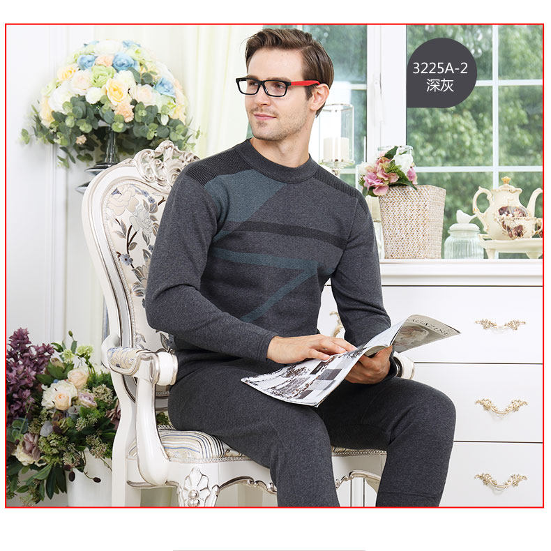 Sous-vêtement chaud personne âgée simple en coton - Ref 767387 Image 24