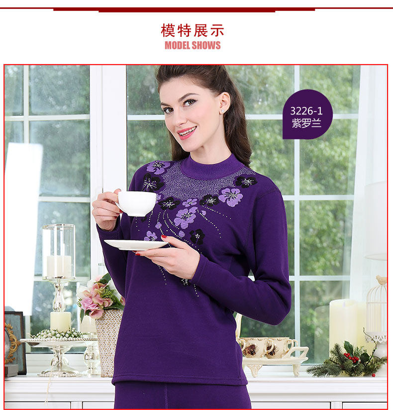 Sous-vêtement chaud personne âgée simple en coton - Ref 767387 Image 18