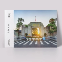 Тридцать профилей научной версии Mingming Poscard