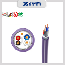 DeviceNet PVC LSZH PUR bus cable Industrial grade communication cable Zhaolong