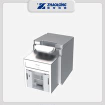 Zhaolong original 6A shielding module