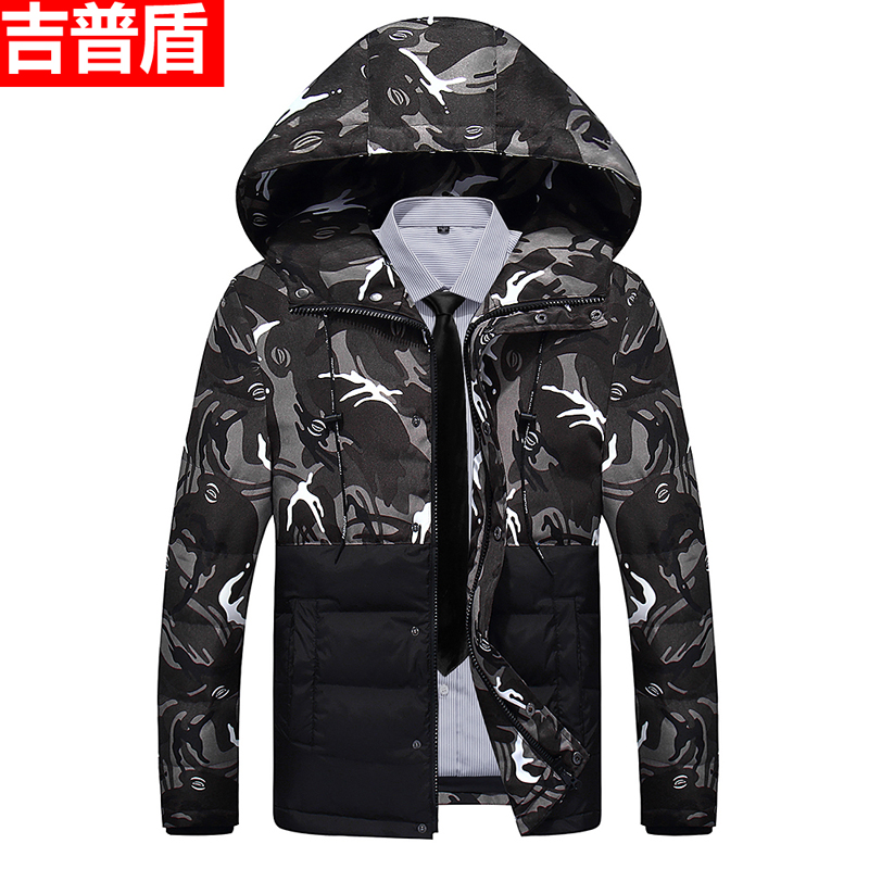 Blouson homme NIANJEEP    - Ref 3122987 Image 2