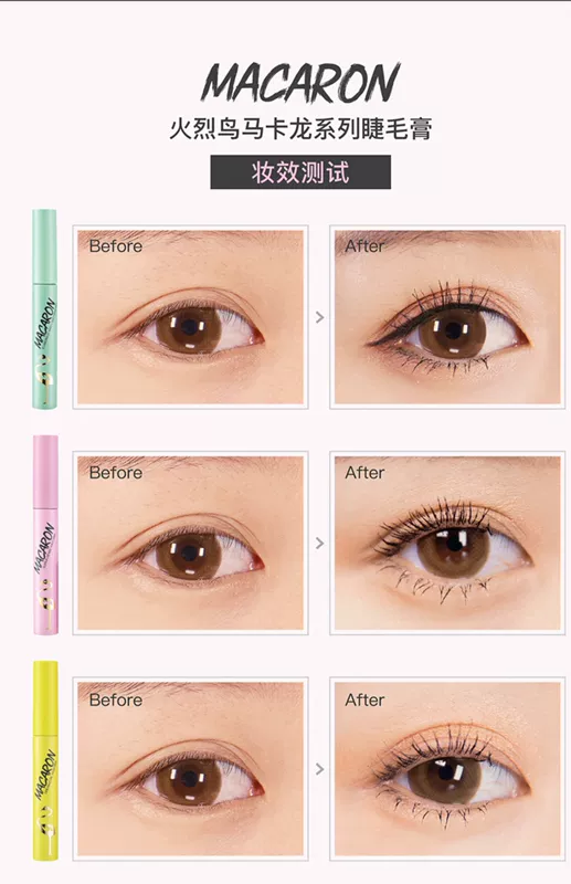 Bàn chải nhỏ mascara của Maca Macaron đầu nhỏ không thấm nước và không thấm mồ hôi không phải là mẫu sinh viên chính hãng dài và dày - Kem Mascara / Revitalash