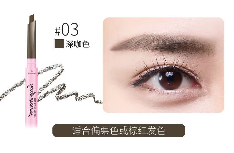 Bút chì kẻ lông mày chính hãng không thấm nước hai đầu với bàn chải lông mày Bút chì từ lông mày dạng bột kem chống mồ hôi không nở - Bút chì lông mày / Bột / Stick chì kẻ mày không thấm nước