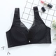 Sexy sâu V không kiểu áo vest thép tập hợp áo ngực trên quần lót nữ điều chỉnh áo ngực trong chiếc cốc mỏng T325