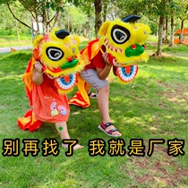 Lion dance childrens lion dance props set Childrens lion dance Childrens lion dance head Wake up lion dance head school