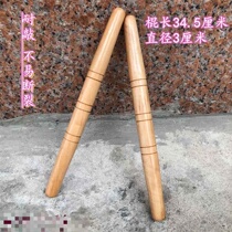 Drum Sticks Drum Hammers Drum Mallets Lion Dance Horse-drawn lion Drum Sticks Two pointed solid wood oil wood drum sticks