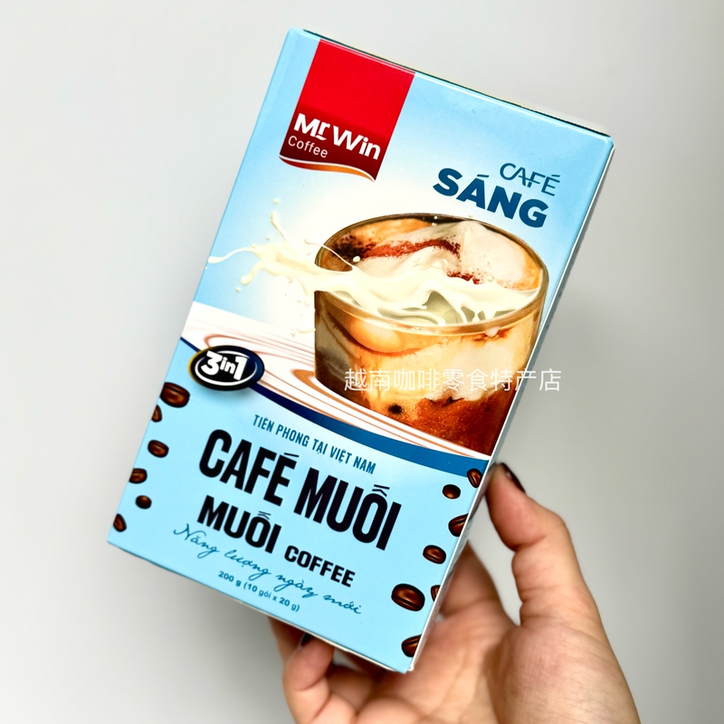 Vietnam's Original Mr Win Sea Salt Flavored Instant Coffee Three-In-One Coffee Iced Coffee Office Coffee Boxed Vietnam's Original Mr Win Sea Salt Flavored Instant Coffee Three-In-One Coffee Iced Coffee Office Coffee Boxed