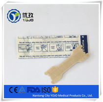 Ventilation nose patch Japan imported peppermint flavor fragrance-free 10 pieces 28 yuan