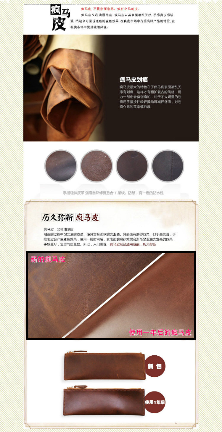 Sac pour homme - Ref 50883 Image 6