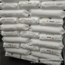 LLDPE Taiwan Taiwan 3224 linear low density polyethylene LDPE tensile winding film