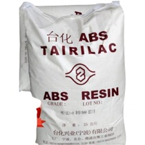 ABS Taiwan Taiwanized AG15AB injection moulding grade