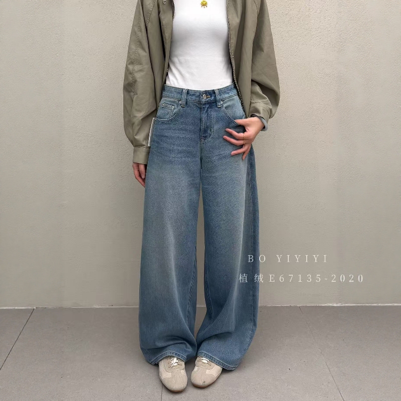 Boyiyiyi Women's Jeans Autumn/Winter Velvet 67135-2 Blue High-Waisted Four-Way Stretch Wide-Leg Scimitar Pants Boyiyiyi Women's Jeans Autumn/Winter Velvet 67135-2 Blue High-Waisted Four-Way Stretch Wide-Leg Scimitar Pants