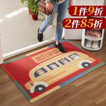 New year entrance door mat home entrance gate carpet doormat foyer entrance hall porch mat non-slip mat customization