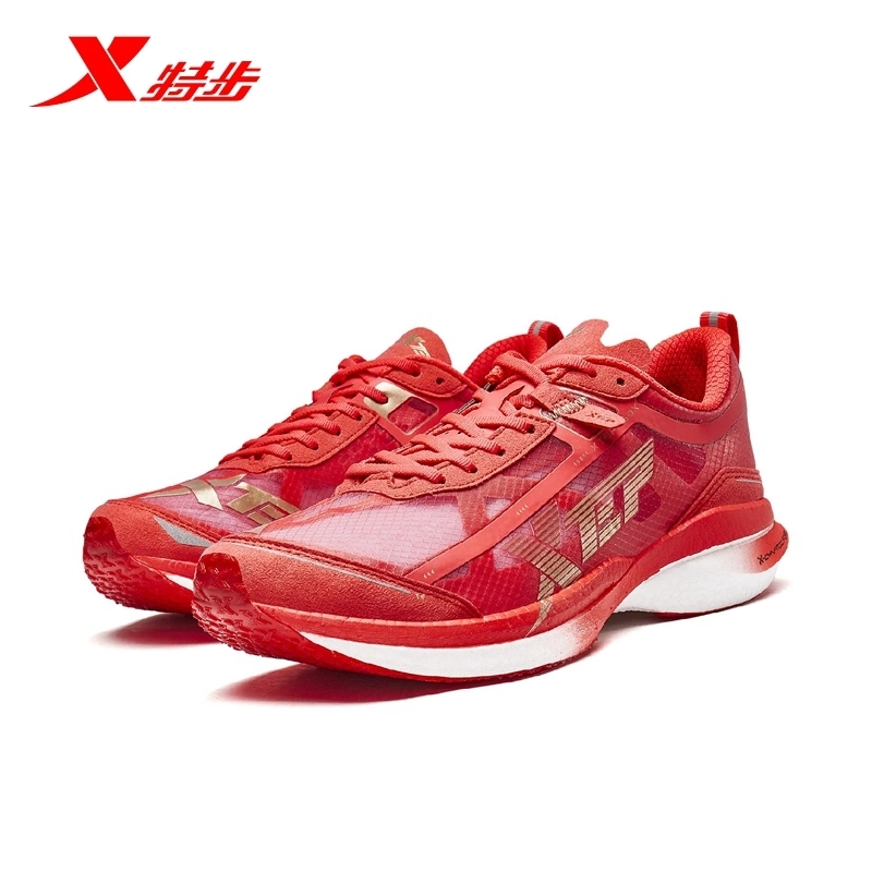 Xtep 160X1.0 Racing Running Shoes for Men and Women, Marathon Training Lightweight Shoes, Same Model as Yang Jiayu, Red Carbon Plate Running Shoes Xtep 160X1.0 Racing Running Shoes for Men and Women, Marathon Training Lightweight Shoes, Same Model as Yang Jiayu, Red Carbon Plate Running Shoes