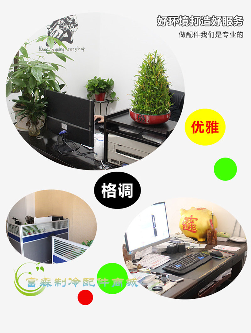 原装进口意大利富士豪半封闭低温活塞压缩机20P 25匹30匹40匹50匹(pic2)