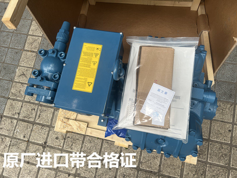 原装进口意大利富士豪半封闭低温活塞压缩机20P 25匹30匹40匹50匹(pic26)