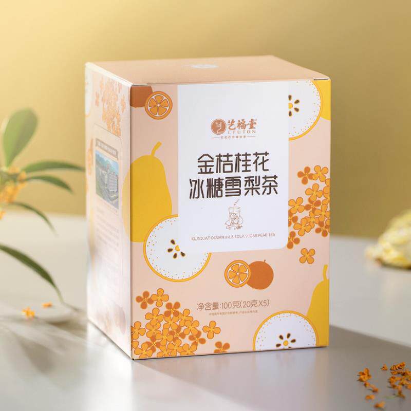 Yifutang kumquat osmanthus rock sugar Sydney tea tea fruit tea autumn and winter soaked water 100g
