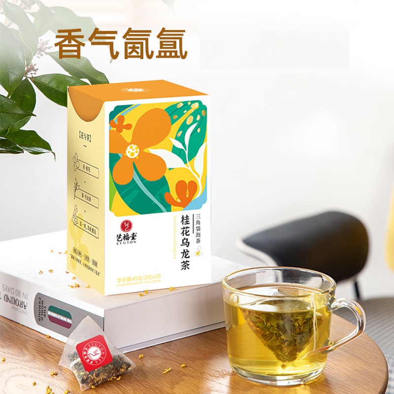 Art Fu Hall Osmanthus Oolong Tea 45g No Sugar Bag Bubble Triangle Tea Bag Cold Brew Tea Afternoon Water Fruit Tea Lap Peach
