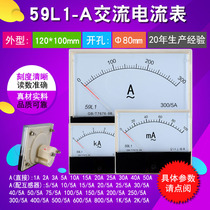 59L1 AC ammeter 30A50A75A100 5A200A300400A500A600A10KA25 Pointer type