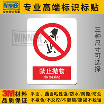 Industrial warning signs 3M waterproof labels warning signs factory workshop construction safety signs prohibiting throwing objects