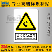 Safety sign equipment operation warning sign machinery 3M self-adhesive sticker beware of automatic start warning sign sticker