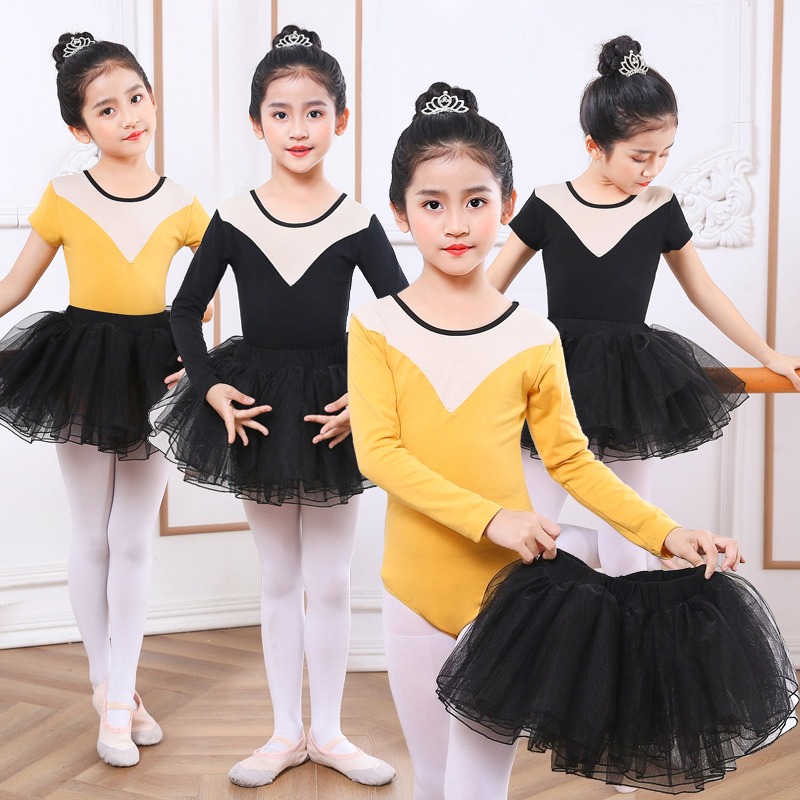 Dance suit Children's tutu practice suit Children's dance suit Ballet practice suit Girls ' dance suit