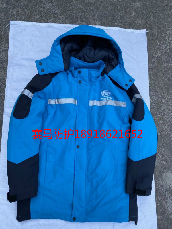 Shanghai Baoye's new work clothes padded jacket winter horse racing brand can be detachable and warm, a single piece of large discount