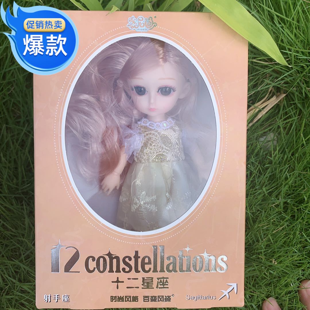 Garnidi cute princess 12 constellation little doll 13 joints 16 cm girl over home birthday gift toy