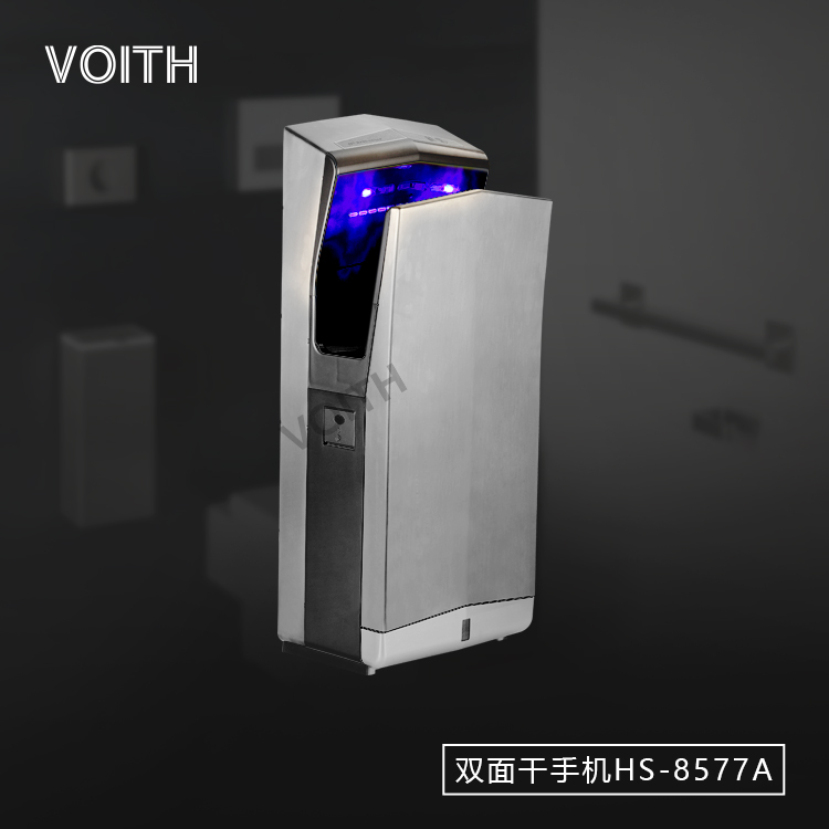 VOITH Foyt stainless steel bifacial baked mobile phone HS-8577A