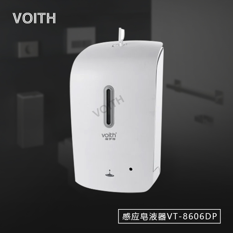 VOITH Foigt after mirror induction to the soap dispenser VT-8606DP