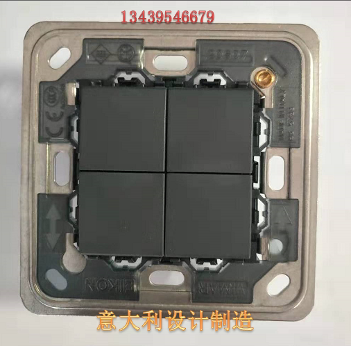 VIMAR type 86 four reset switch Hotel Hotel club Villa Cruise white collar owner designer