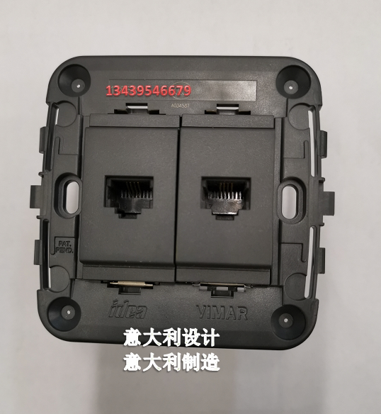 VIMAR Italy Weimai 86 Phone calls Weak Electric Sockets Hotel Guesthouses House house Villa Tours Home