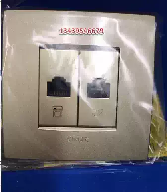 VIMAR Weimai Venice phone computer weak current socket Hotel Villa Hotel Club home cruise ship design