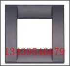 Vimar Italy by typical plastic black gray frame high-end hotel club villa European style