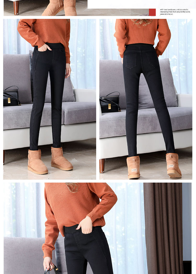 Mùa đông cộng với quần jeans nhung nữ co giãn eo cộng với tóc dày ấm quần béo MM mỏng co giãn cộng với quần nhung phiên bản Hàn Quốc quần jean dài