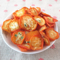 Dried golden orange tea 500g tea fresh super bulk flower tea snacks candied canned kumquat slices kumquat slices kumquat kumquat slices