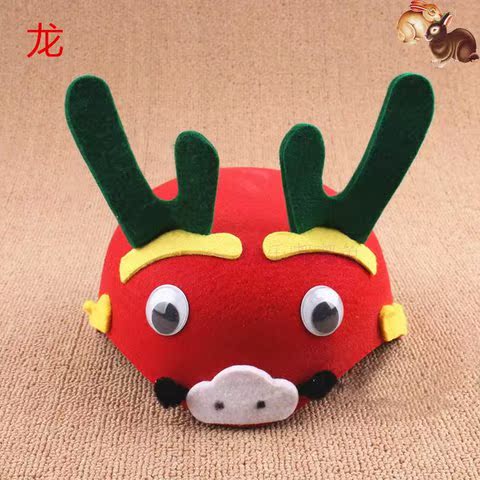 Người lớn trẻ em hoạt hình mũ sáu một hiệu suất COS đạo cụ cung cấp cha mẹ trẻ con thỏ con gấu trúc con hổ con lợn - Sản phẩm Đảng / Magic / Hiệu suất 	đồ hóa trang người nhện